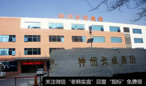 <a href='//m.sasasearch.com/scdx/124180.html'>神州长城</a>