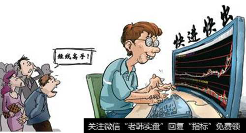 超级短线<a href='//m.sasasearch.com/cgjq/290242.html'>炒股</a>