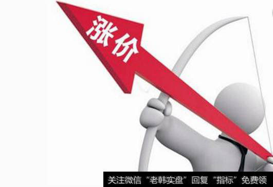 受益低基数 维生素企业一季报靓丽可期,维生素<a href='//m.sasasearch.com/gainiangu/'>概念股</a>可关注