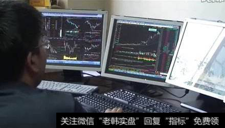 短线<a href='//m.sasasearch.com/cgjq/290242.html'>炒股</a>注意什么