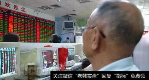 散户<a href='//m.sasasearch.com/cgjq/290242.html'>炒股</a>票