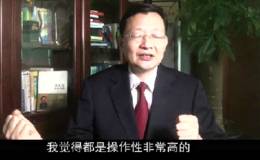 李大霄最新股市消息: A股如何才能吸引BATJ回归?