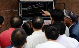 华体会ap
的合理范围 是多少?