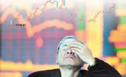 华体会提款秒速到0
和蓝筹股有什么区别 ？