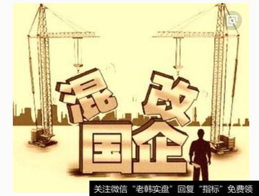 金鼎股市最新评论：又发现一个有肉吃的<a href='//m.sasasearch.com/gushiyaowen/290163.html'>板块</a>