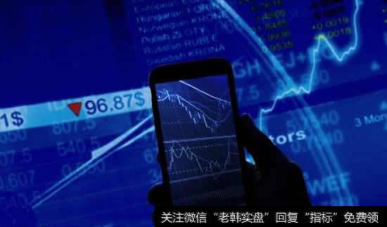 手机<a href='//m.sasasearch.com/cgjq/290242.html'>炒股</a>软件哪个好