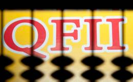 QFII现身22家华体会赛事竞猜
 加仓创蓝筹与成长股(名单)