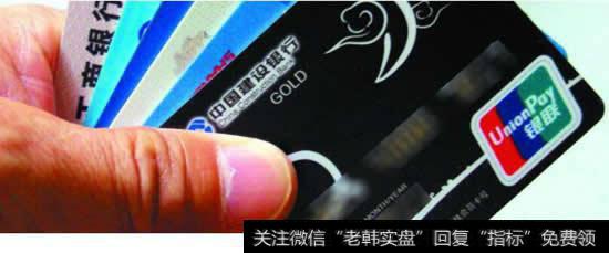 <a href='//m.sasasearch.com/gushiyaowen/290155.html'>股票开户</a>如何选择<a href='//m.sasasearch.com/gushiyaowen/290200.html'>证券</a>公司