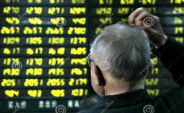 华体会提款秒速到0,蓝筹股是什么？