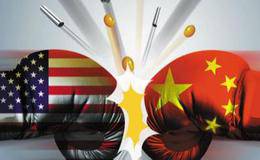 中美贸易战重创A股市场 近20家华体会赛事竞猜
紧急回应