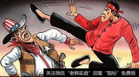 我国对美国花旗参加征关税国产参公司迎利好,贸易战题材<a href='//m.sasasearch.com/gainiangu/'>概念股</a>可关注