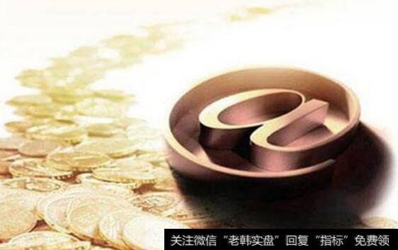 杨德龙<a href='//m.sasasearch.com/caijunyi/290233.html'>股市</a>最新消息，互联网+金融机构的变革及机遇