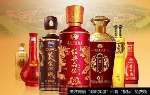 但斌最新<a href='//m.sasasearch.com/caijunyi/290233.html'>股市</a>评论转:【中泰食品饮料】<a href='//m.sasasearch.com/gushiyaowen/290069.html'>贵州茅台</a>_年报点评:持续超越,领航前行