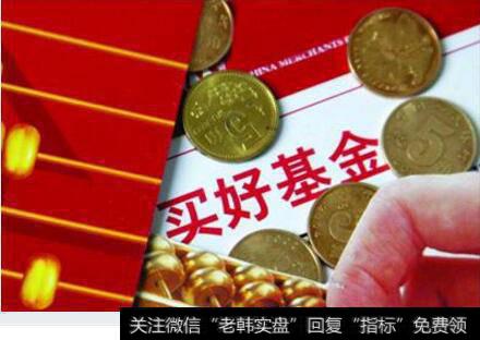 股票<a href='//m.sasasearch.com/cgjq/286375.html'>换手率高</a>好吗？