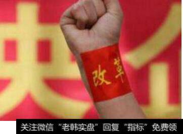 花荣<a href='//m.sasasearch.com/caijunyi/290233.html'>股市</a>最新私人操盘日志,央企小盘股有什么新动向