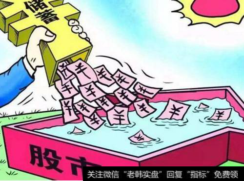 散户<a href='//m.sasasearch.com/cgjq/290242.html'>炒股</a>有什么技巧?散户如何才能持续盈利?