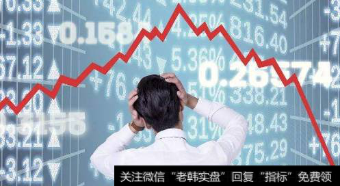 这个<a href='//m.sasasearch.com/gushiyaowen/289944.html'>股票市场</a>、天天亏钱,散户<a href='//m.sasasearch.com/cgjq/290242.html'>炒股</a>还有什么意思?