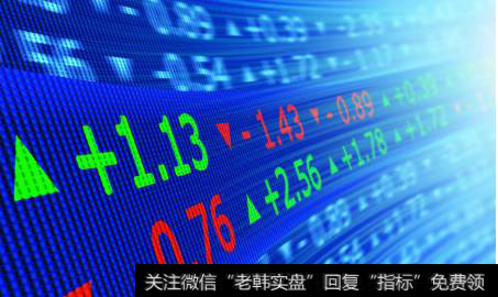 <a href='//m.sasasearch.com/cgjq/290242.html'>炒股</a>技巧：股票如何追涨方法有哪些 什么股票不能炒？