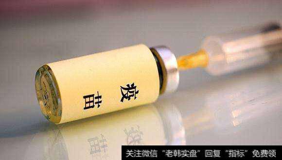 多省市疾控中心集中预警,疫苗题材<a href='//m.sasasearch.com/gainiangu/'>概念股</a>可关注