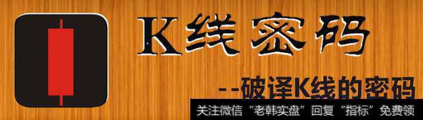 什么是操纵股票？