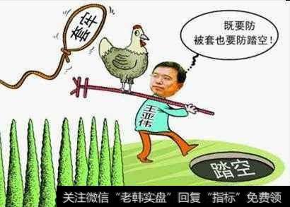 在<a href='//m.sasasearch.com/cgjq/290242.html'>炒股</a>时为什么持有的股票都涨了，但是还是有很多的散户感到很痛苦呢？