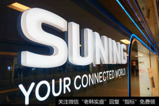 苏宁强势进军家装行业，智慧零售遇上家装，会碰撞出怎样的火花？