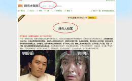 如何看待最近大盘的走势？