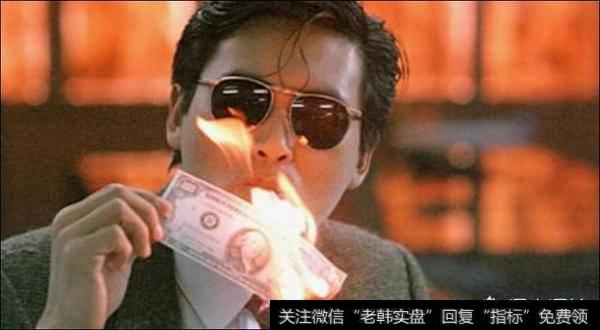 选股战法那么多,真的有效吗?