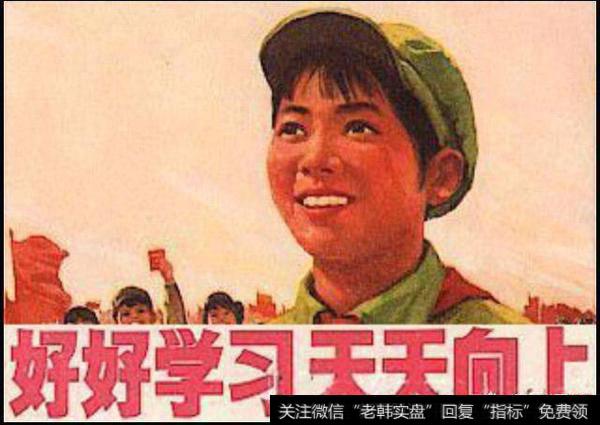 如何系统地学习股票及基金相关知识,达到自主分析选股/选基金的水平?