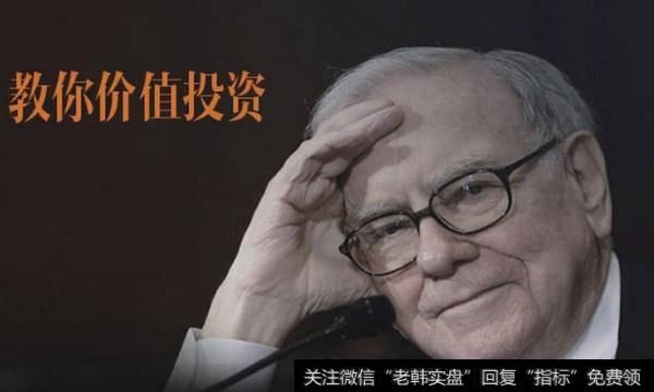 面对大盘跌势该<a href='//m.sasasearch.com/ruhexuangu/'>如何选股</a>实现盈利？