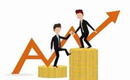 小资金量的散户<em>如何炒股</em>？