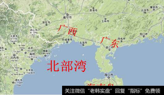 北部湾主题机会有望卷土重来,北部湾题材<a href='//m.sasasearch.com/gainiangu/'>概念股</a>可关注