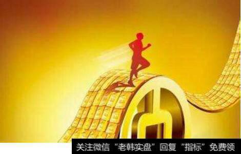 <a href='//m.sasasearch.com/cgjq/289591.html'>什么是股票</a>配资？