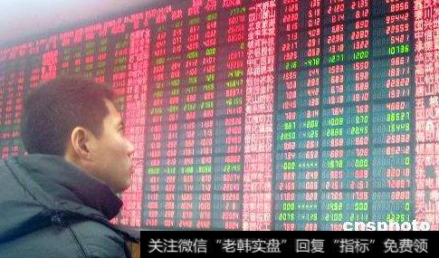 看<a href='//m.sasasearch.com/gupiaodapan/'>股票大盘</a>的方式有哪些?