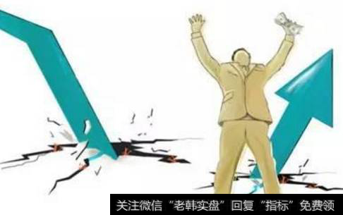 大盘<a href='//m.sasasearch.com/chaodi/'>抄底</a>