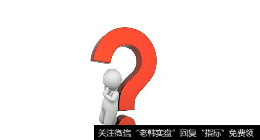 假如所有股民同时抛售,大盘会不会回到个位数?