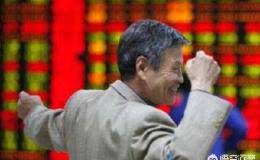 如何看待中国股市，股票的基本面基本没用，概念倒是炒得很火爆的“情况”？