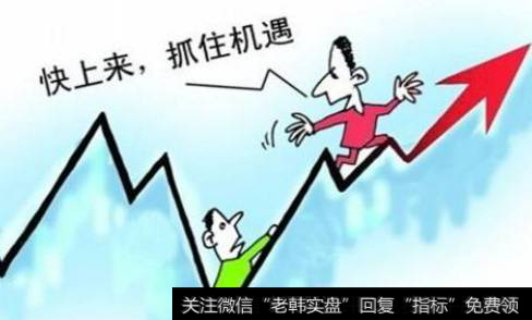 <a href='//m.sasasearch.com/chaodi/'>抄底</a>跌出来的机会！
