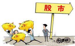 什么是现金流量的间接计算法？