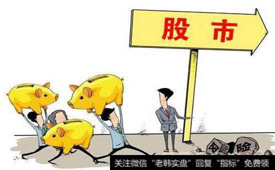 什么是现金流量的间接计算法?