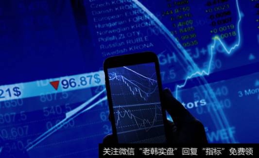 开车不能盯盘怎么<a href='//m.sasasearch.com/cgjq/290242.html'>炒股</a>？