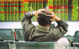 散户<em>如何炒股</em>？