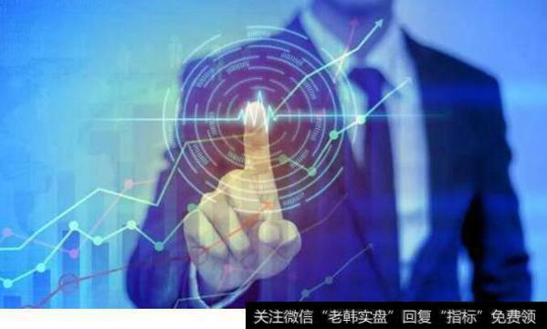花荣<a href='//m.sasasearch.com/caijunyi/290233.html'>股市</a>最新私人操盘日志，要看准了再行动手？