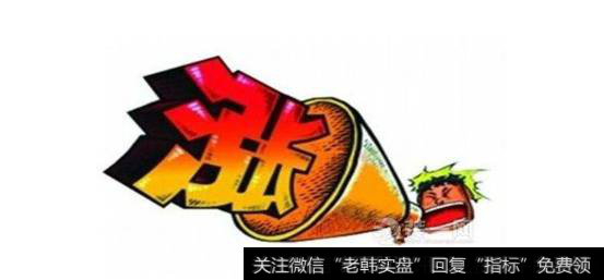 房地产投资超预期,水泥涨价（华东、华南）题材<a href='//m.sasasearch.com/gainiangu/'>概念股</a>可关注