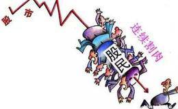 为什么多数人做长线还是都亏钱?简单易懂的<em>中长线选股</em>技巧？