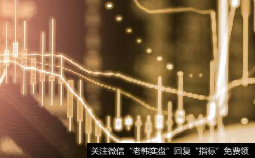 一段时间低位平台整理突然缩量或放量涨停后再连续几天下跌,吃掉原来的涨停是怎么回事?