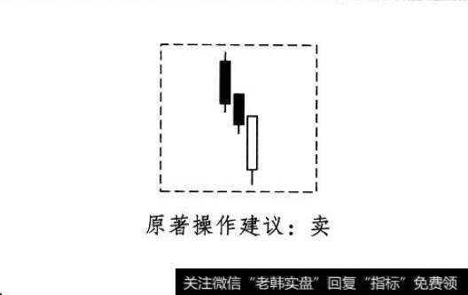 入首线