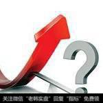 个股出现地量要怎样操作?