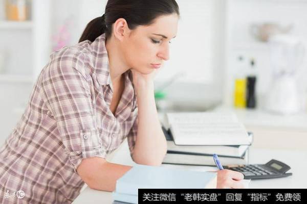 个股出现地量要怎样操作?