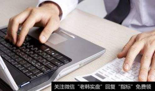 什么是衡量公司是否盈利最重要的财务指标？